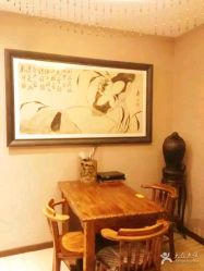 -雅涛世家