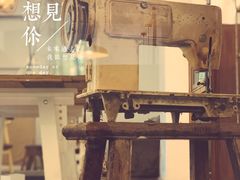 -MAISON门前杂货店