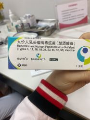 -北京俪婴妇产医院(朝阳大悦城店)