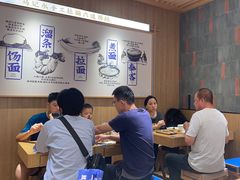 -马记永·兰州牛肉面(3019君尚店)