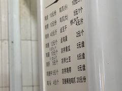 -再回首鸡肉米线(人民路一店)