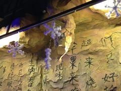 iphone_upload_pic-很久以前羊肉串(大华三路店)