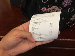 -鲜芋仙(太原街万达店)