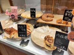 -分子跳动鲜活面包(五一大道店)