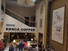 -阿什卡咖啡馆ESSCA COFFEE(塔里木石油宾馆店)