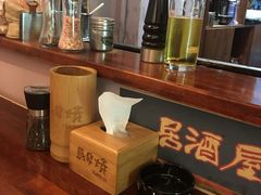 -鸟串烧Yakitori