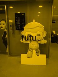 -Yestar杭州艺星医疗美容医院