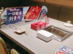 -海底捞火锅(珠影星光城夜宵主题店)