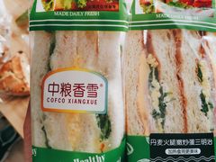 丹麦火腿嫩炒蛋三明治-中粮丰通（北京)食品有限公司