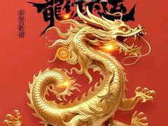 -东岸Cafe 爵士俱乐部