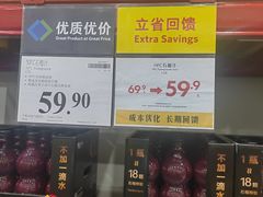 -亦庄创意生活广场