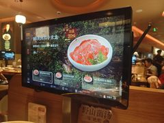 -巴奴毛肚火锅(京西大悦城店)
