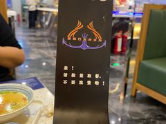-圣罗巴海鲜自助(黑金店)