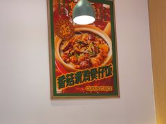 -华记煲仔华·传承广府煲仔饭(客村店)
