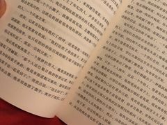 -纽斯洗浴SPA(三墩店)