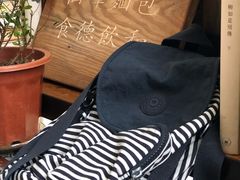 -仙峰天然面包(迎宾路店)