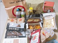 -唐猫庭院·千年陕菜(赛格国际购物中心店)