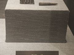 -铁道游击队纪念馆