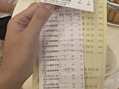 -凤凰楼酒家·粤宴点心(华强北店)