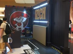 -深圳来福士广场