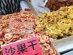 -百荣世贸商城