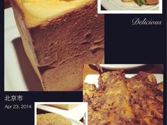 面包诱惑-绿茶餐厅(华联万柳店)