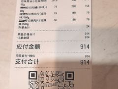 -歌帝梵(大运河购物中心店)