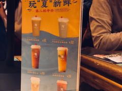 -酒肆浅葱•烧烤•龙虾•排档(卓悦intown店)