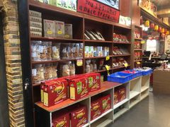 零售区-禄源公·老莞诚饭店
