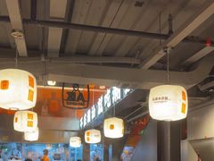 -潮发潮汕牛肉店(软件基地店)