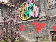 -重庆十八梯传统风貌区