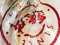 -运德成·天津老味烧烤(广开二马路店)