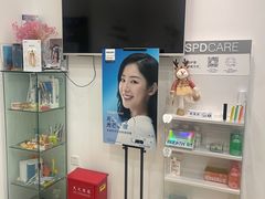 -上海康怡口腔门诊部Alpha Dental