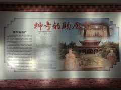 -显应宫(长乐区)