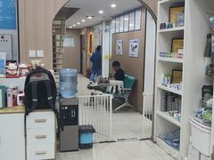 -米苏动物医院·犬猫专科·骨科外科内窥镜