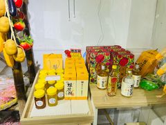 -苏州市吴中区光福窑上花果蜜饯厂