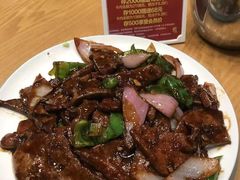 -山南熏肉大饼(辽菜旗舰店)