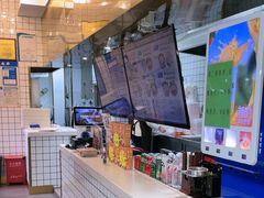 -百年尹氏汤包(湖南路狮子桥店)