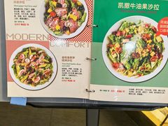 -get pizza意大利餐厅(凯德MALL店)