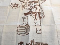 -豪客来牛排(夫子庙店)