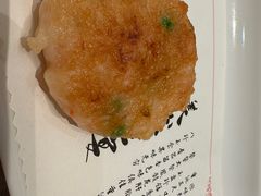 -宁海食府(北岸琴森店)