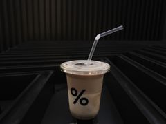 -% Arabica阿拉比卡咖啡(深圳湾万象城店)