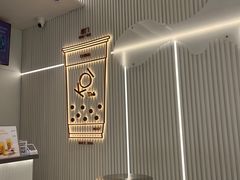 -KOI Thé(厦门国贸广场店)