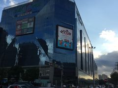 -天虹购物中心(石路店)