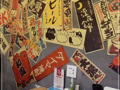 -初鮨料理铁板烧(印象汇店)