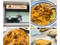 -小豆海棠(嘉兴路店)