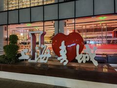 -上海书城(福州路店)
