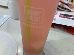 -鲜果时间(中北永旺店)