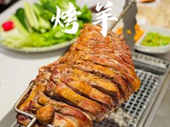 -呼伦贝尔烤羊·蒙古烤羊排(南田路总店)