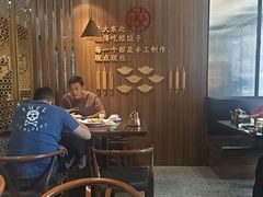 -纯肴大东北(新城北街店)